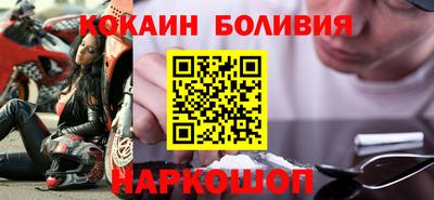 a pvp Рязань