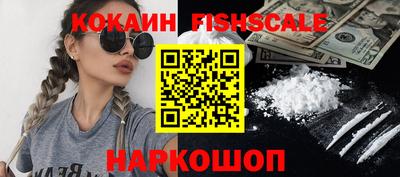 a pvp Рязань