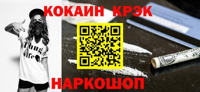 a pvp Рязань