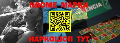 a pvp Рязань