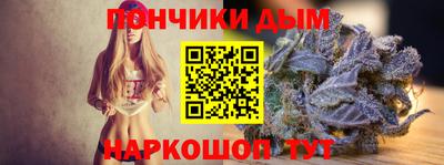 мефедрон VHQ Рузаевка
