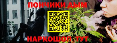 a pvp Рязань