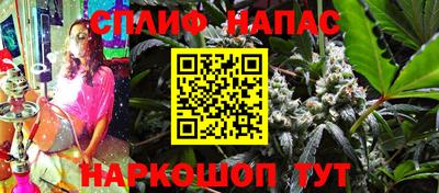 скорость Севастополь
