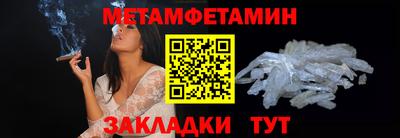 a pvp Рязань