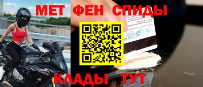 a pvp Рязань