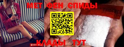бутират Рыбинск