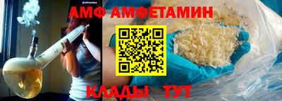 a pvp Рязань