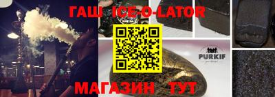 мефедрон VHQ Рузаевка