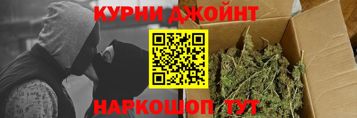 Конопля VHQ Среднеуральск